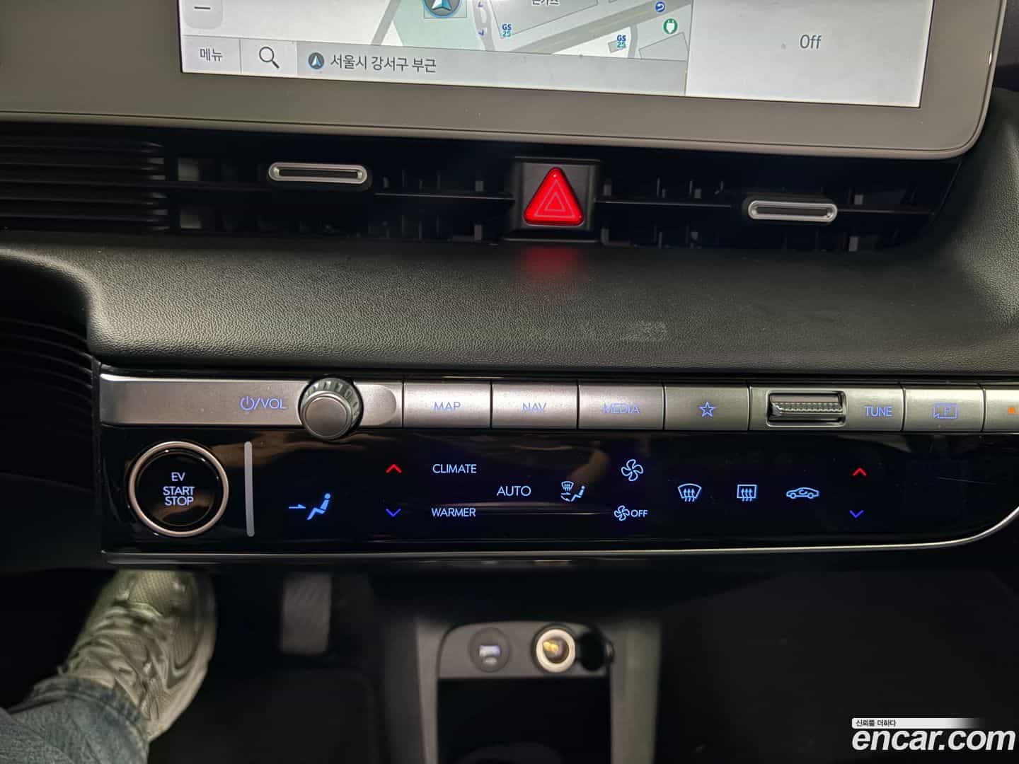 Ioniq5 Hyundai 2021.7-OPTION-023