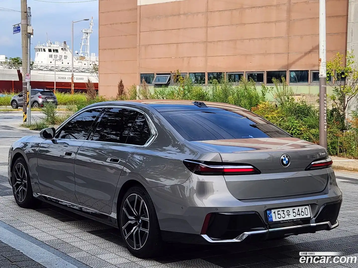 7-Series BMW 2023.5-OUTER-003