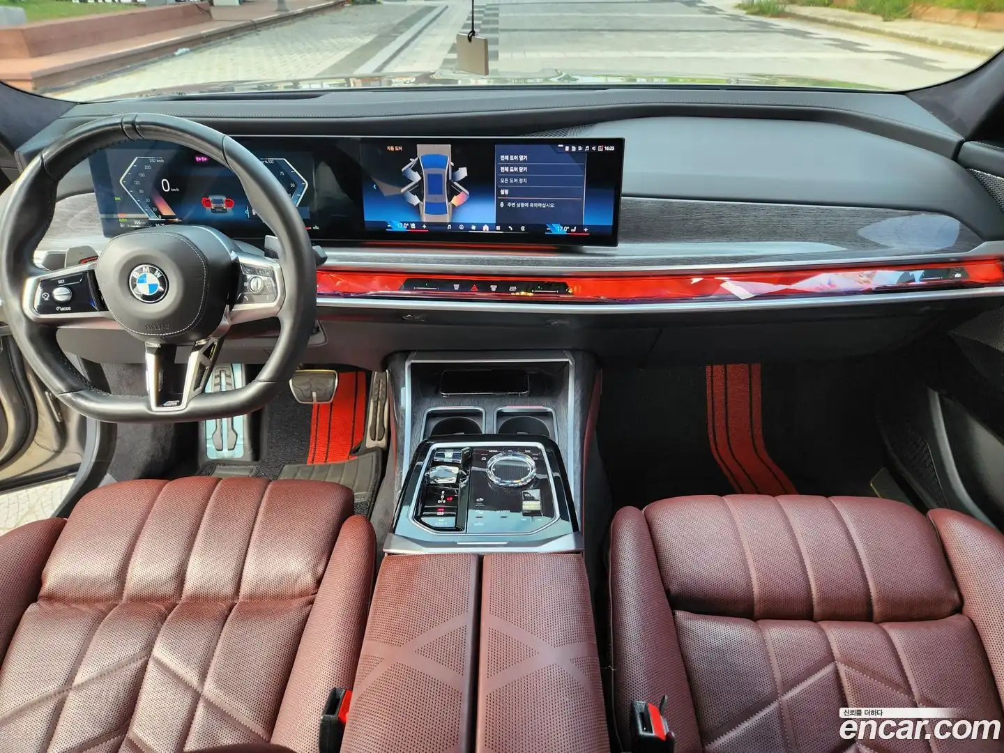 7-Series BMW 2023.5-OUTER-005