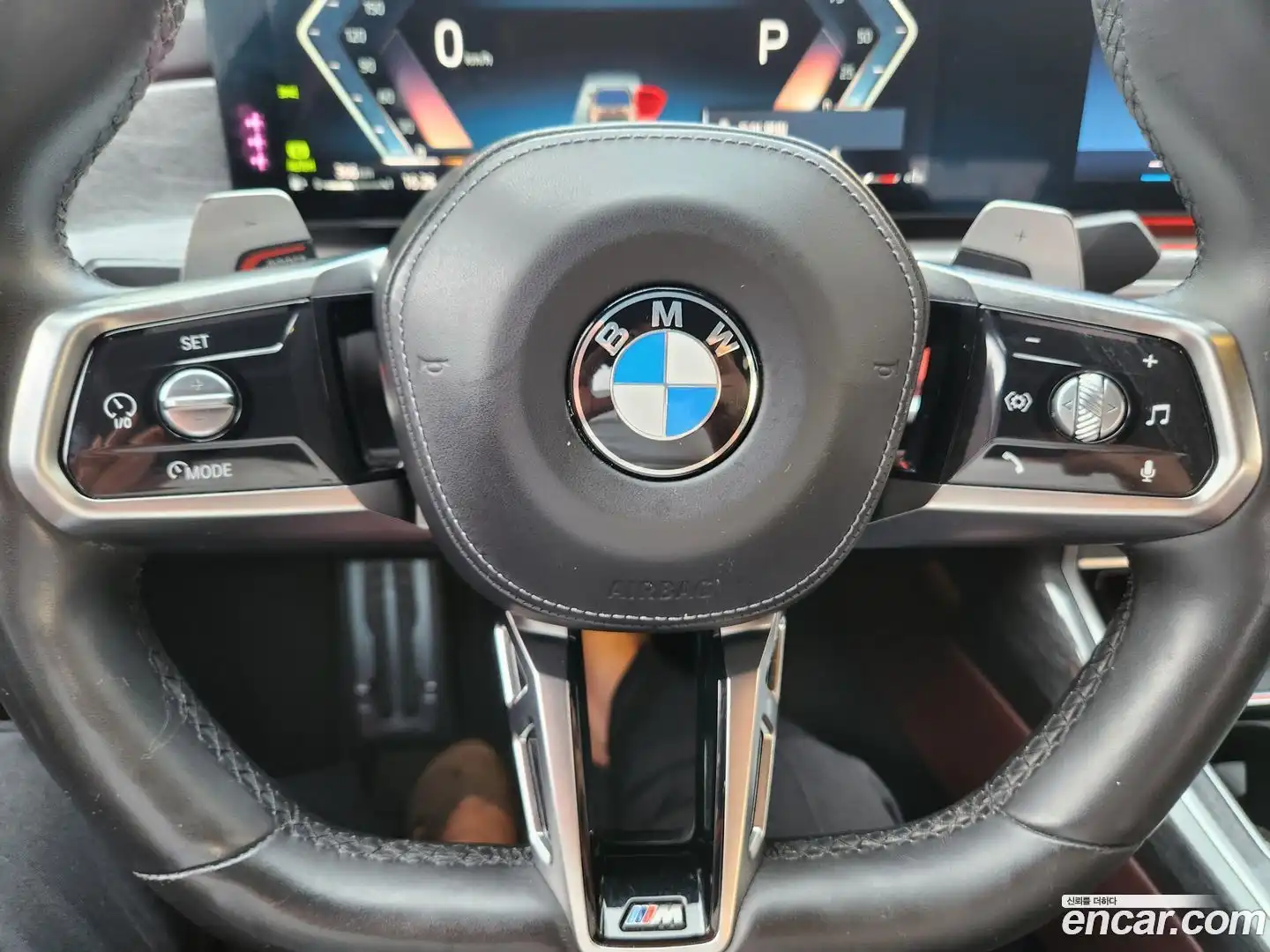 7-Series BMW 2023.5-OUTER-006