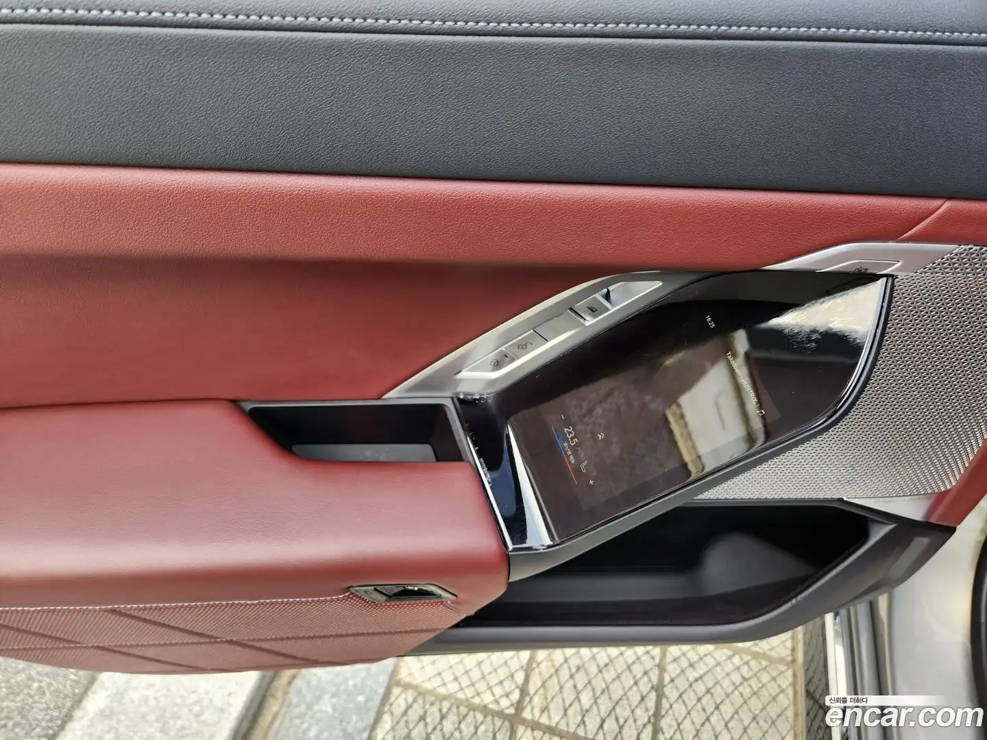 7-Series BMW 2023.5-OPTION-018