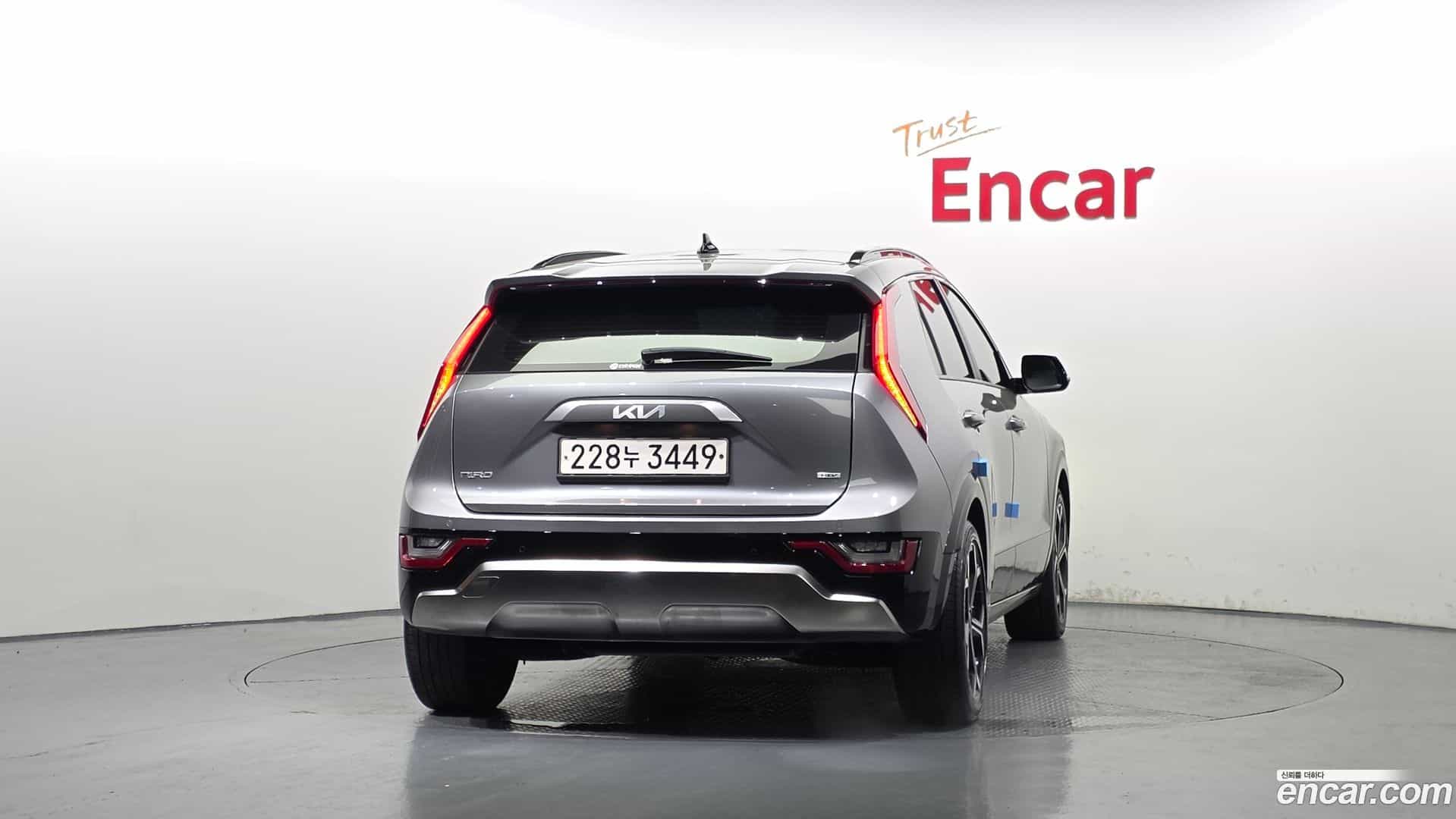 Niro Kia 2022.5-OUTER-004