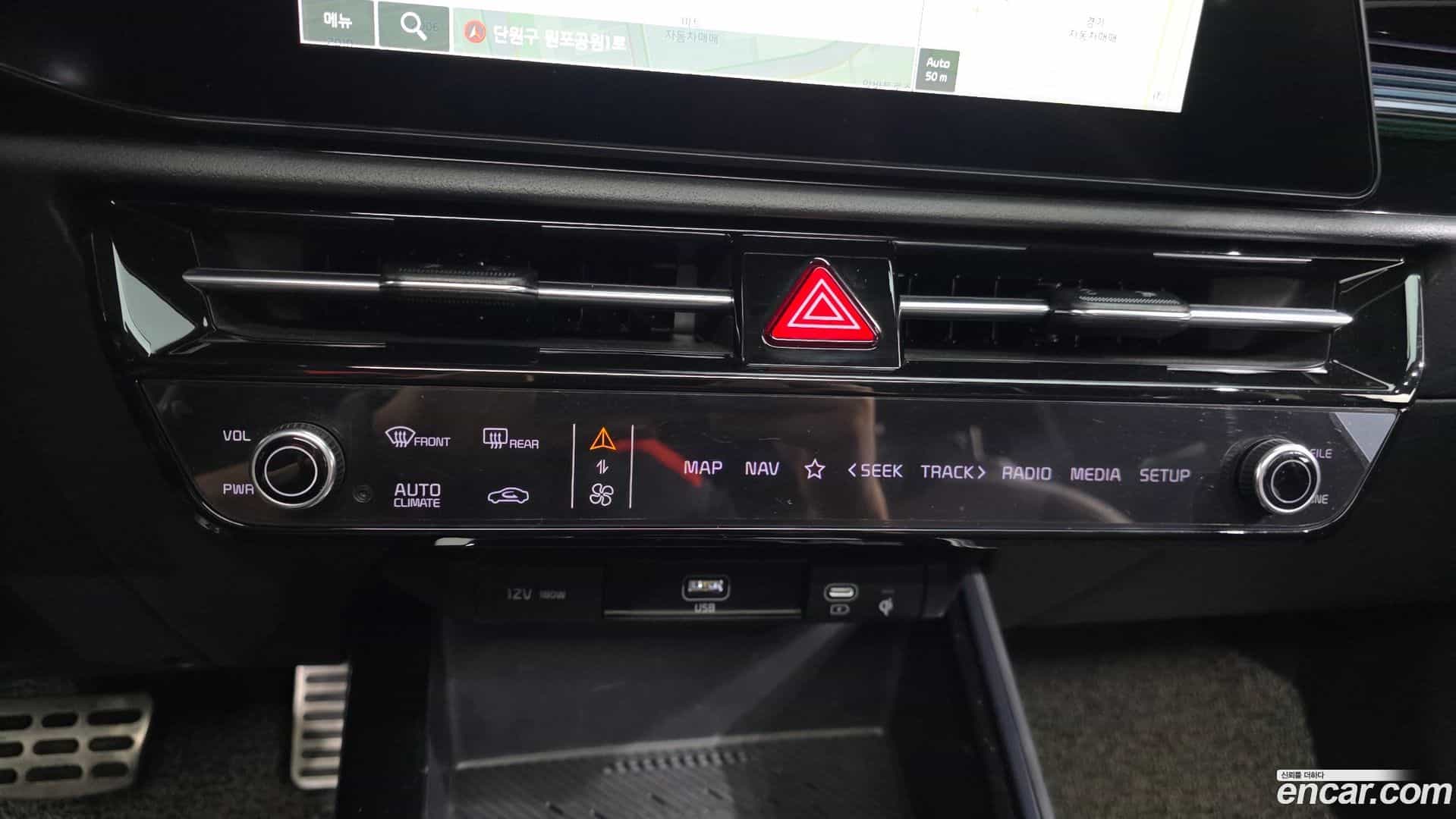 Niro Kia 2022.5-OPTION-017
