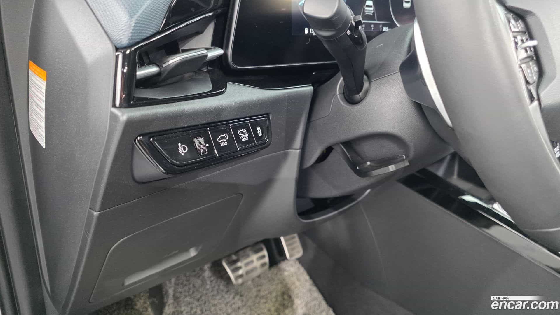 Niro Kia 2022.5-OPTION-042