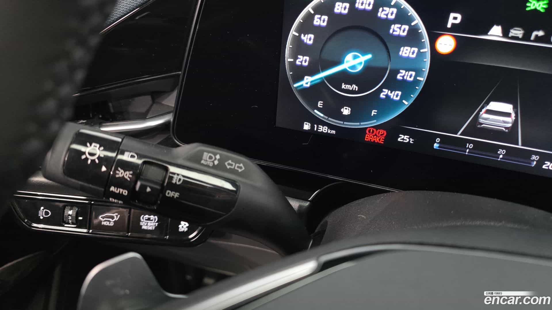 Niro Kia 2022.5-OPTION-046