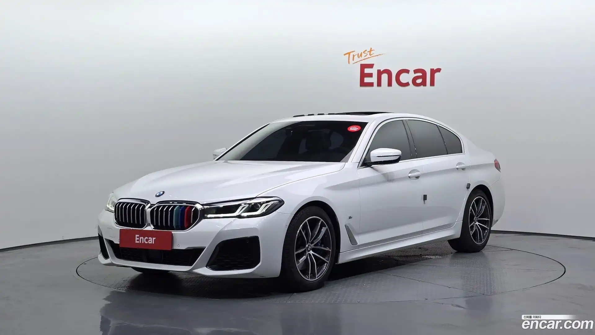 5-Series BMW 2020.11-OUTER-001