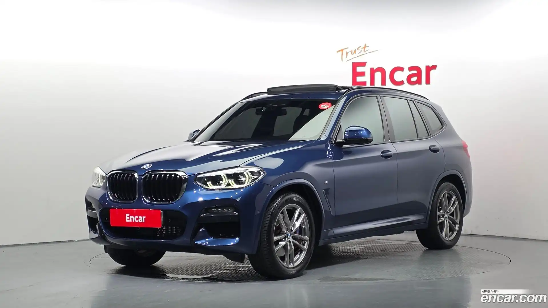 X3 BMW 2021.5-OUTER-001