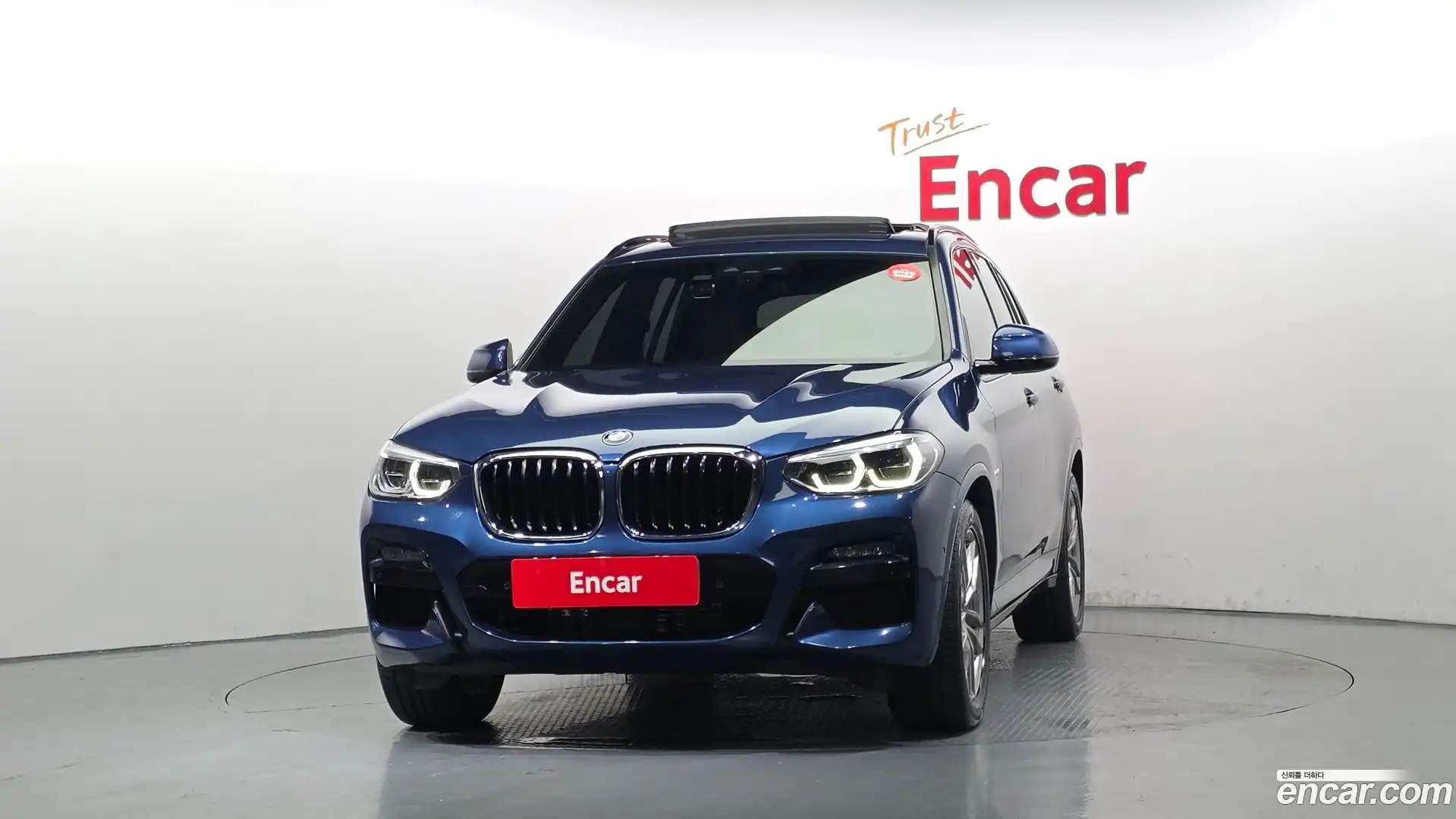 X3 BMW 2021.5-OUTER-003