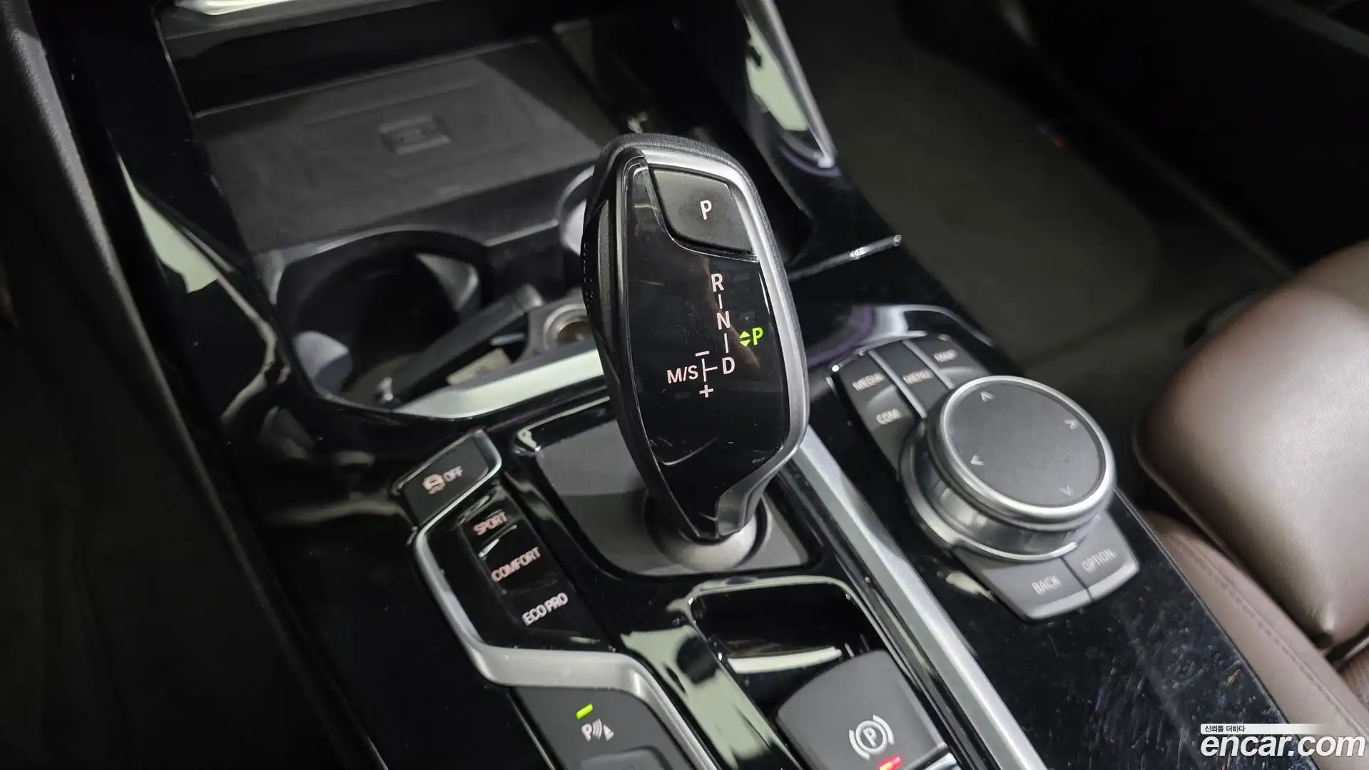 X3 BMW 2021.5-INNER-009