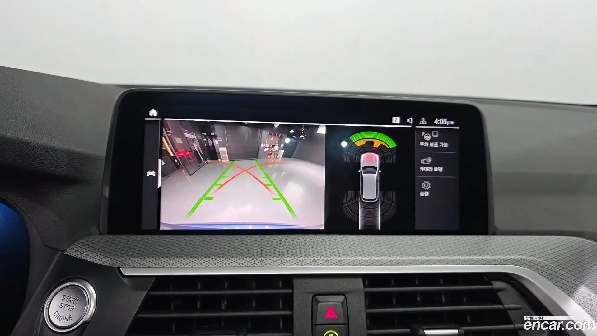 X3 BMW 2021.5-OPTION-021