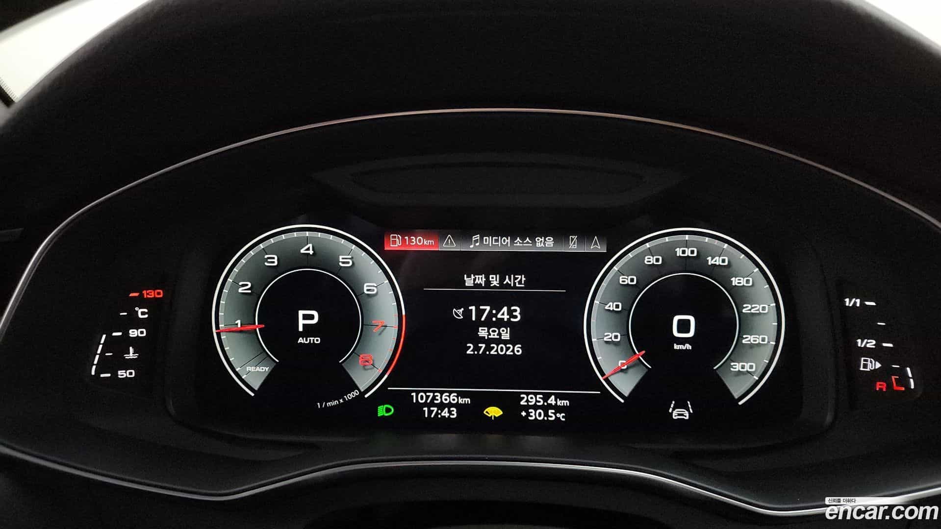 A6 Audi 2021.2-INNER-008