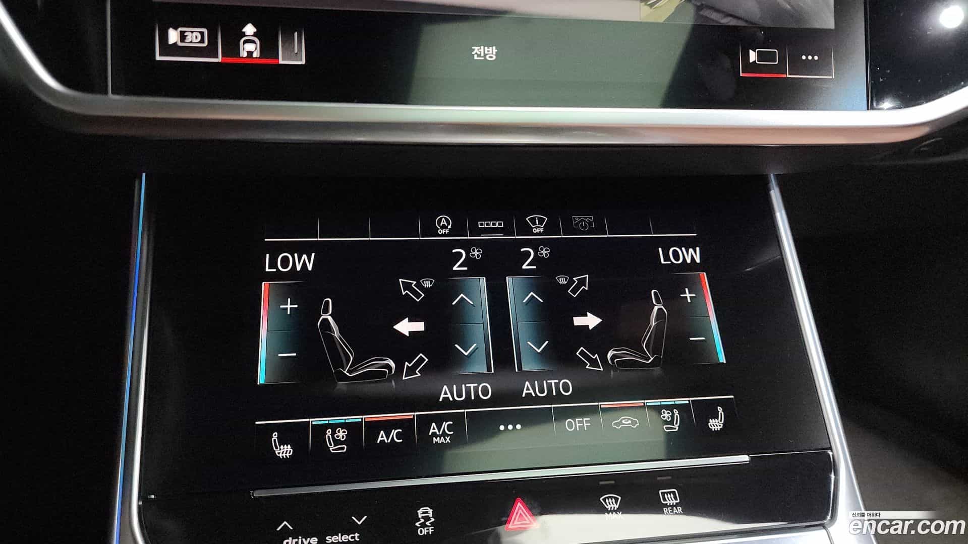 A6 Audi 2021.2-OPTION-047