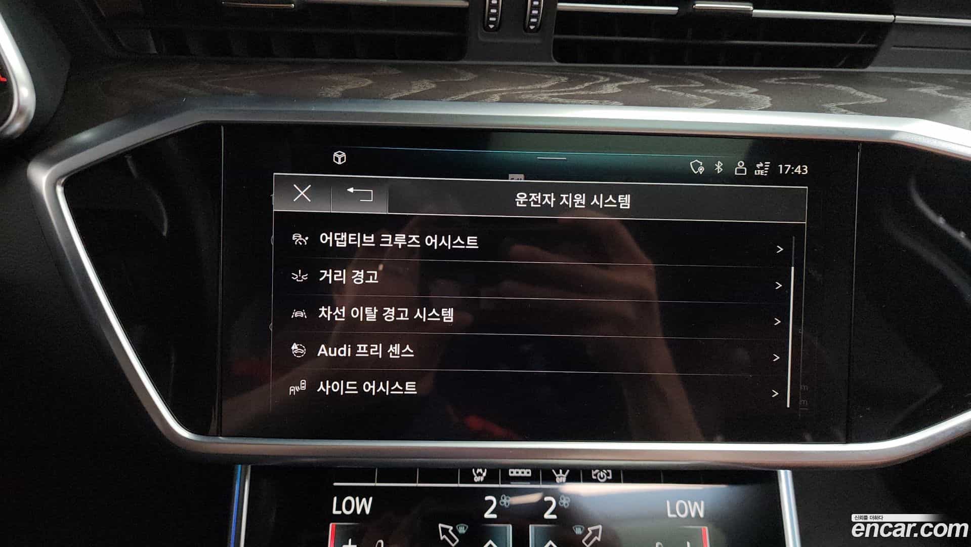 A6 Audi 2021.2-OPTION-048