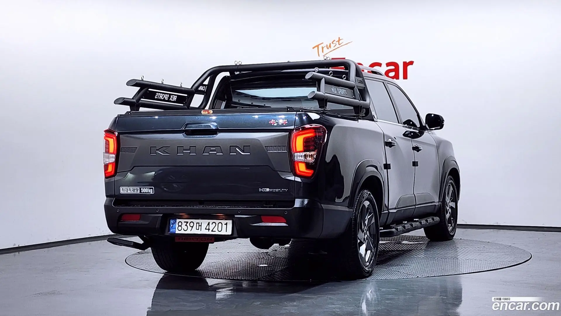 Main__Slider__Photo:Rexton KG Mobility 2023.5-1