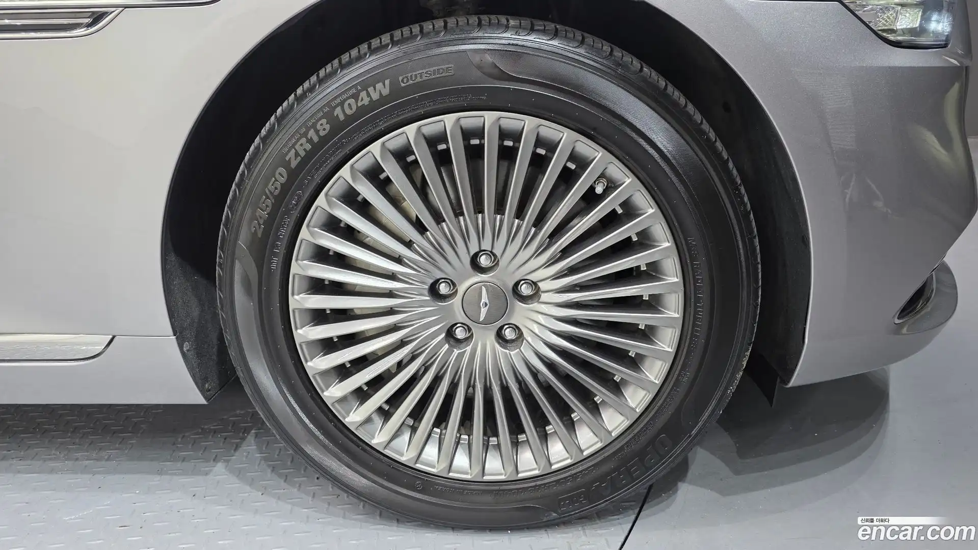 G90 Genesis 2021.5-OUTER-031