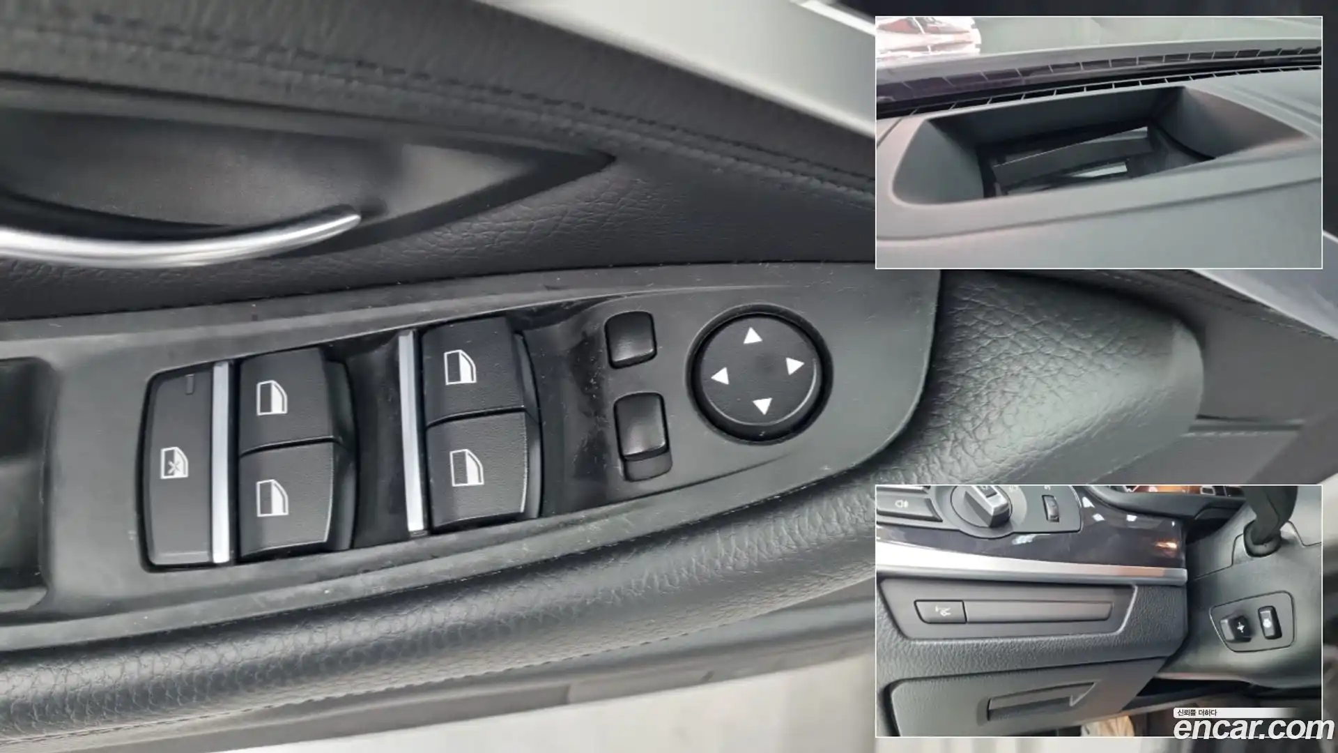 5-Series BMW 2015.11-OPTION-019