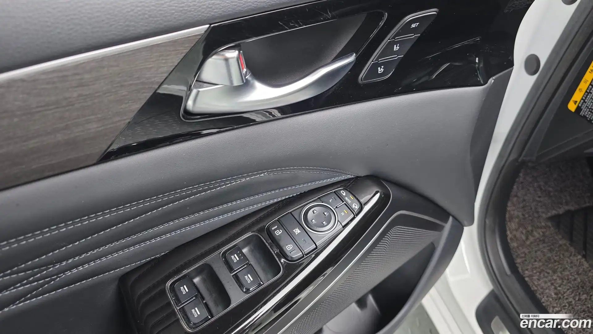 K7 Kia 2020.0-OPTION-016