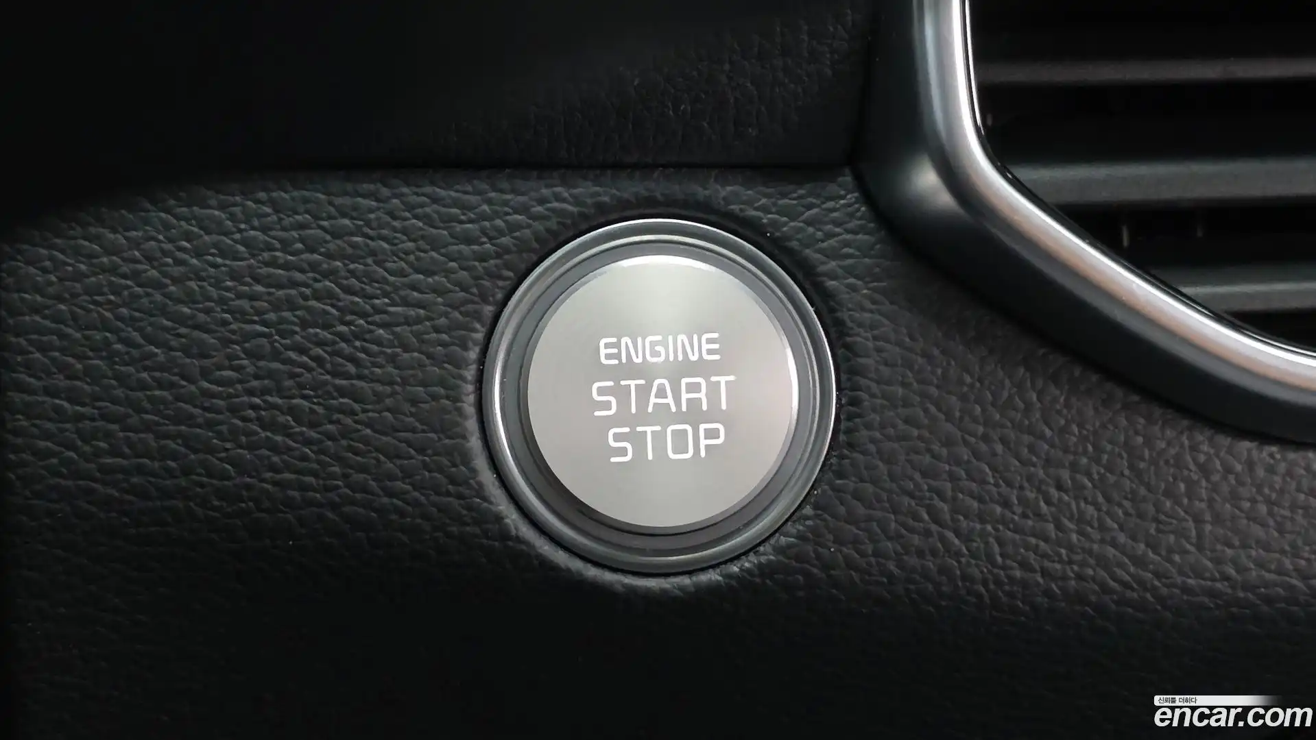 K7 Kia 2020.0-OPTION-024