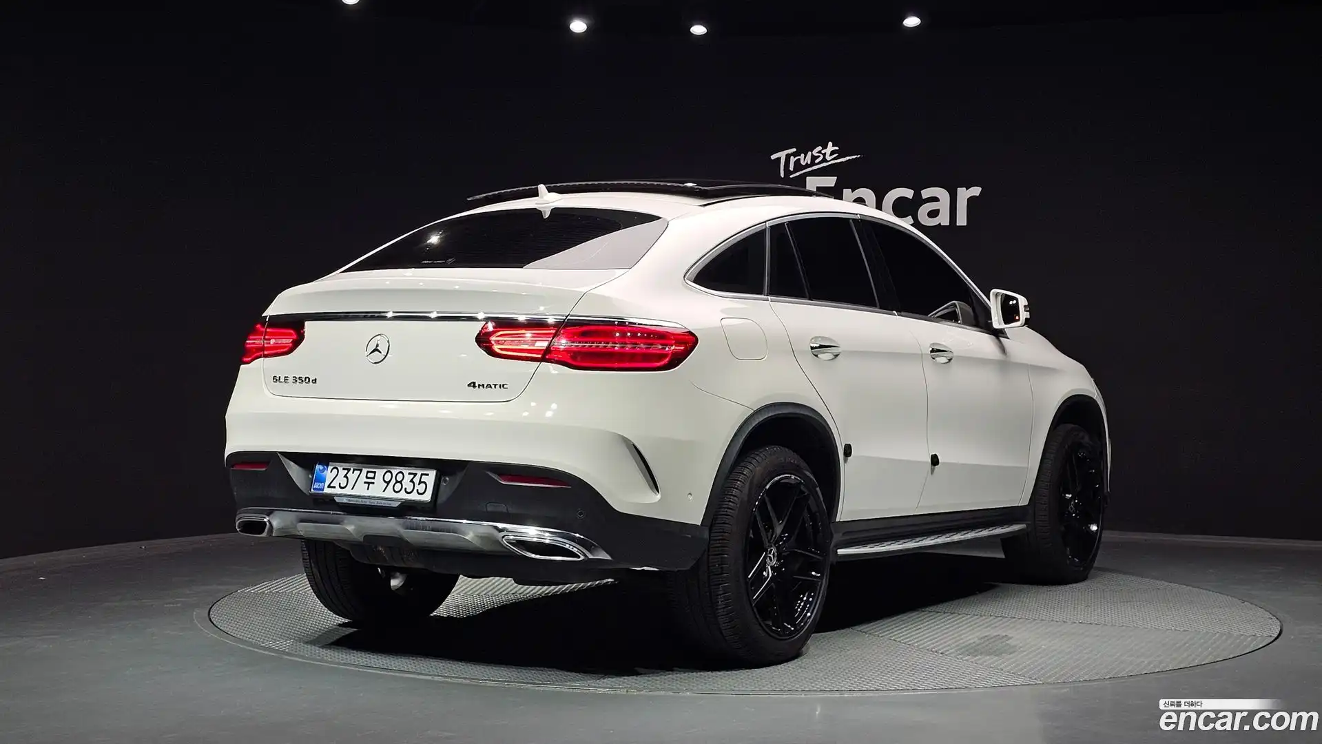 GLE-Class Mercedes-Benz 2017.4-OUTER-002
