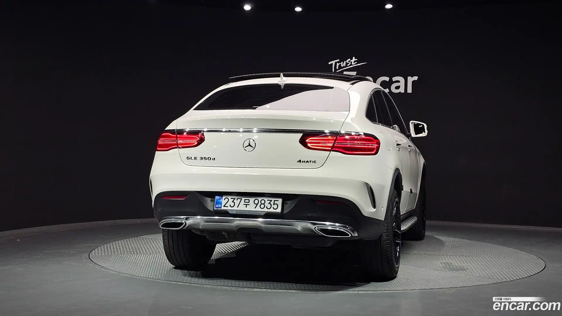 GLE-Class Mercedes-Benz 2017.4-OUTER-004