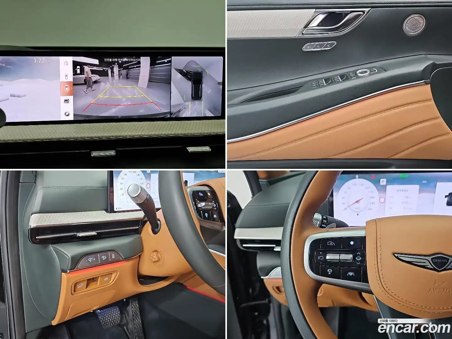 GV80 Genesis 2024.1-OPTION-015