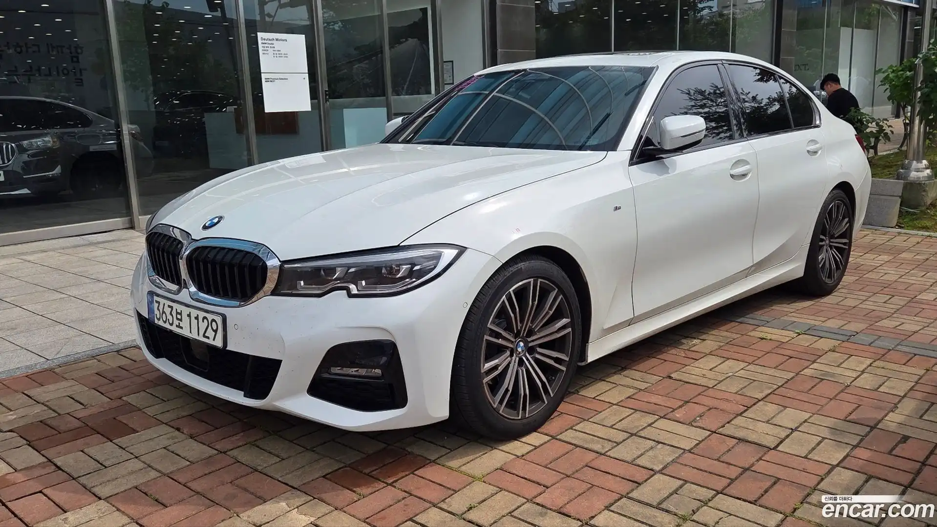 3-Series BMW 2021.6-OUTER-001