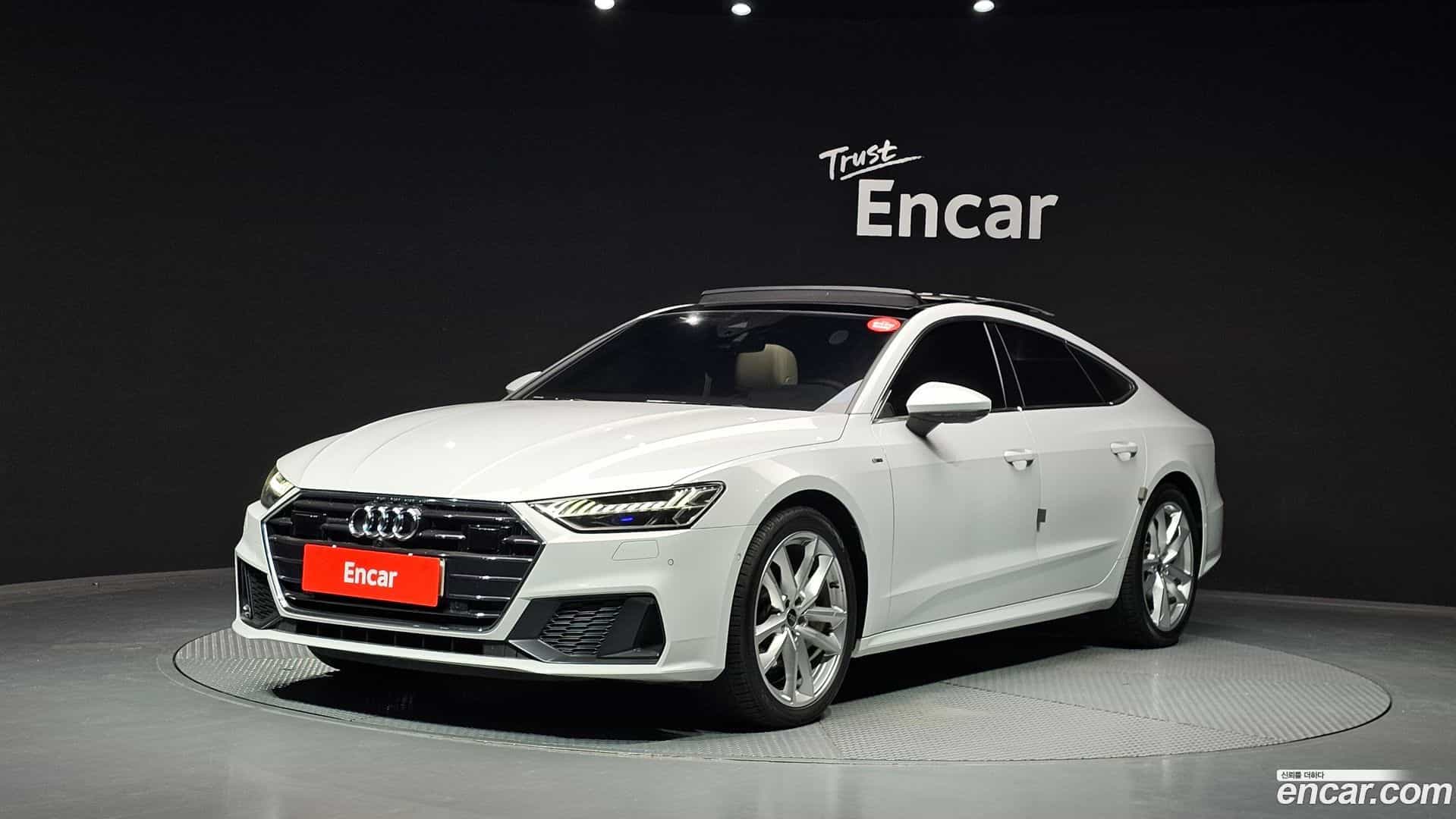 A7 Audi 2022.0-OUTER-001