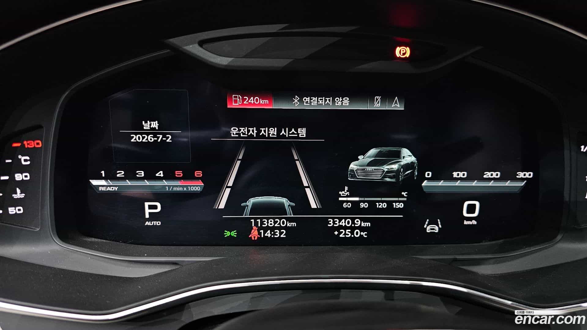 A7 Audi 2022.0-INNER-008