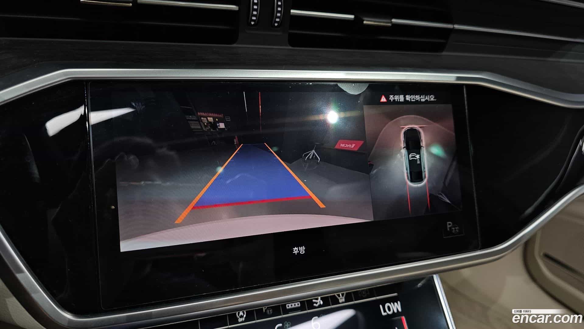 A7 Audi 2022.0-OPTION-019