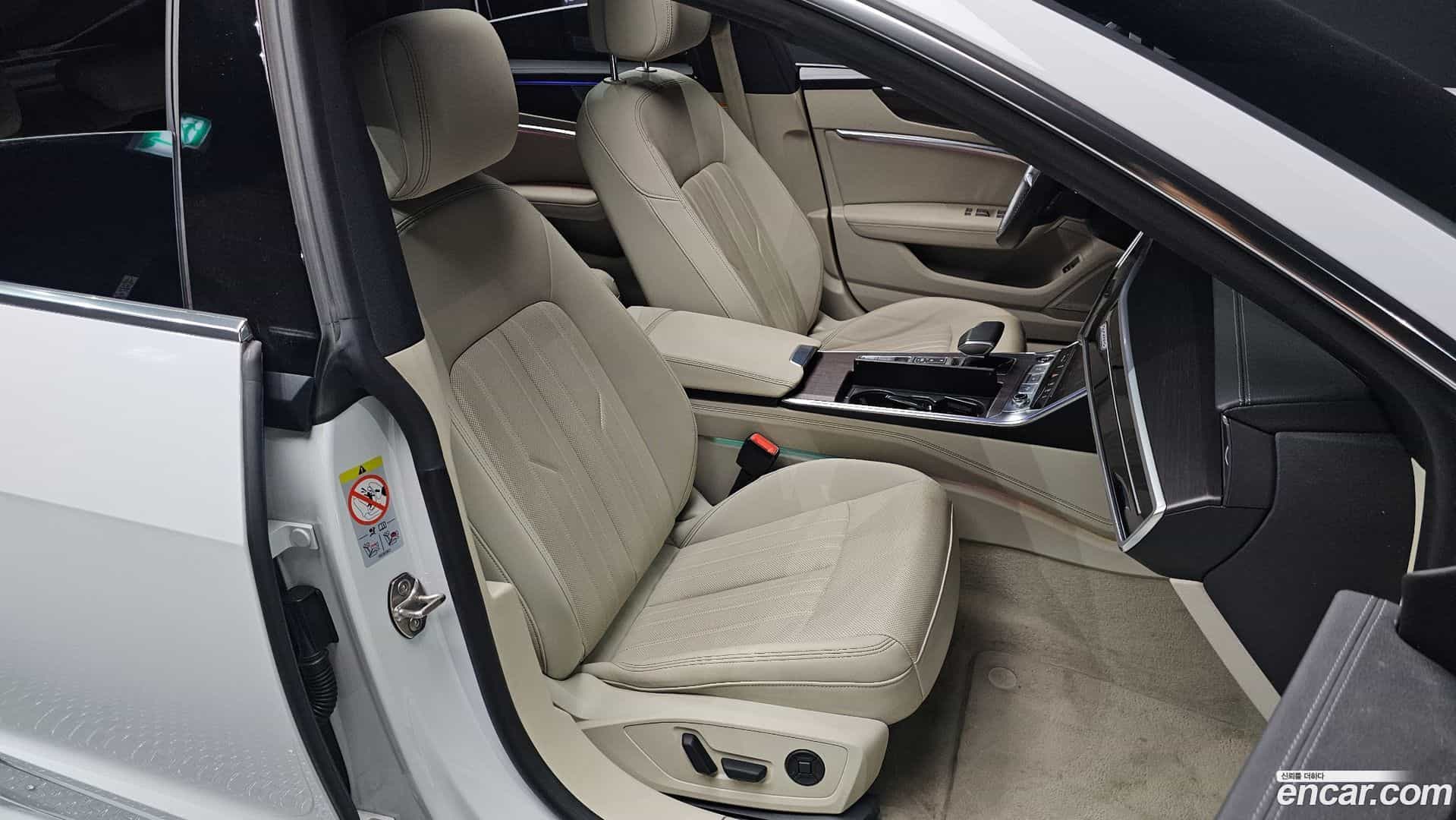A7 Audi 2022.0-INNER-036