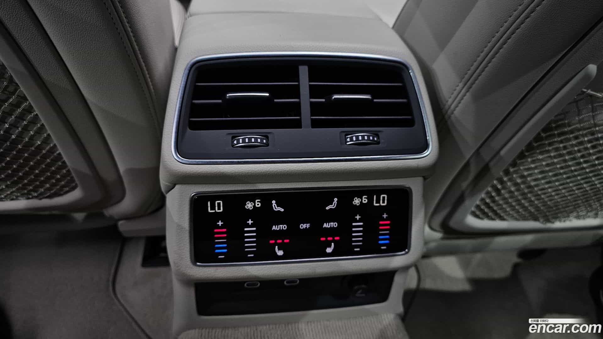 A7 Audi 2022.0-OPTION-044