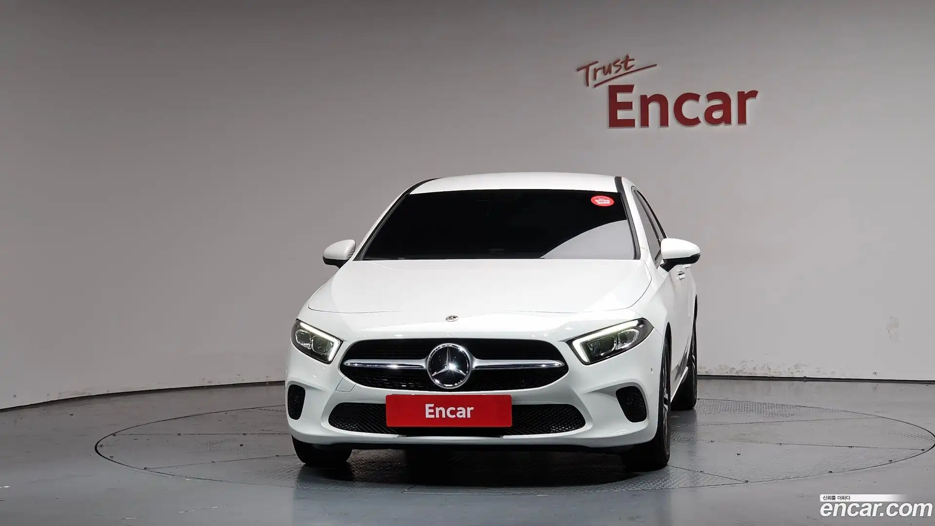 A-Class Mercedes-Benz 2021.5-OUTER-003