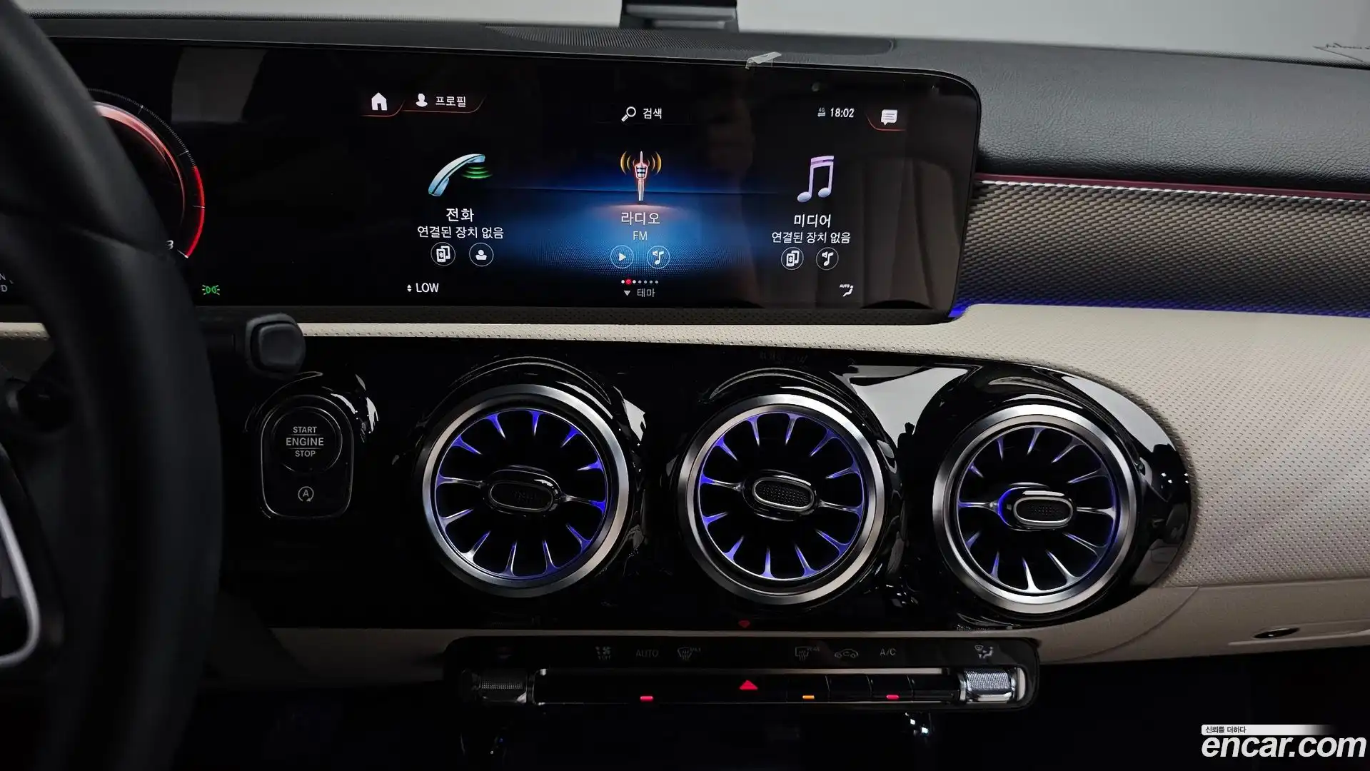 A-Class Mercedes-Benz 2021.5-OPTION-018