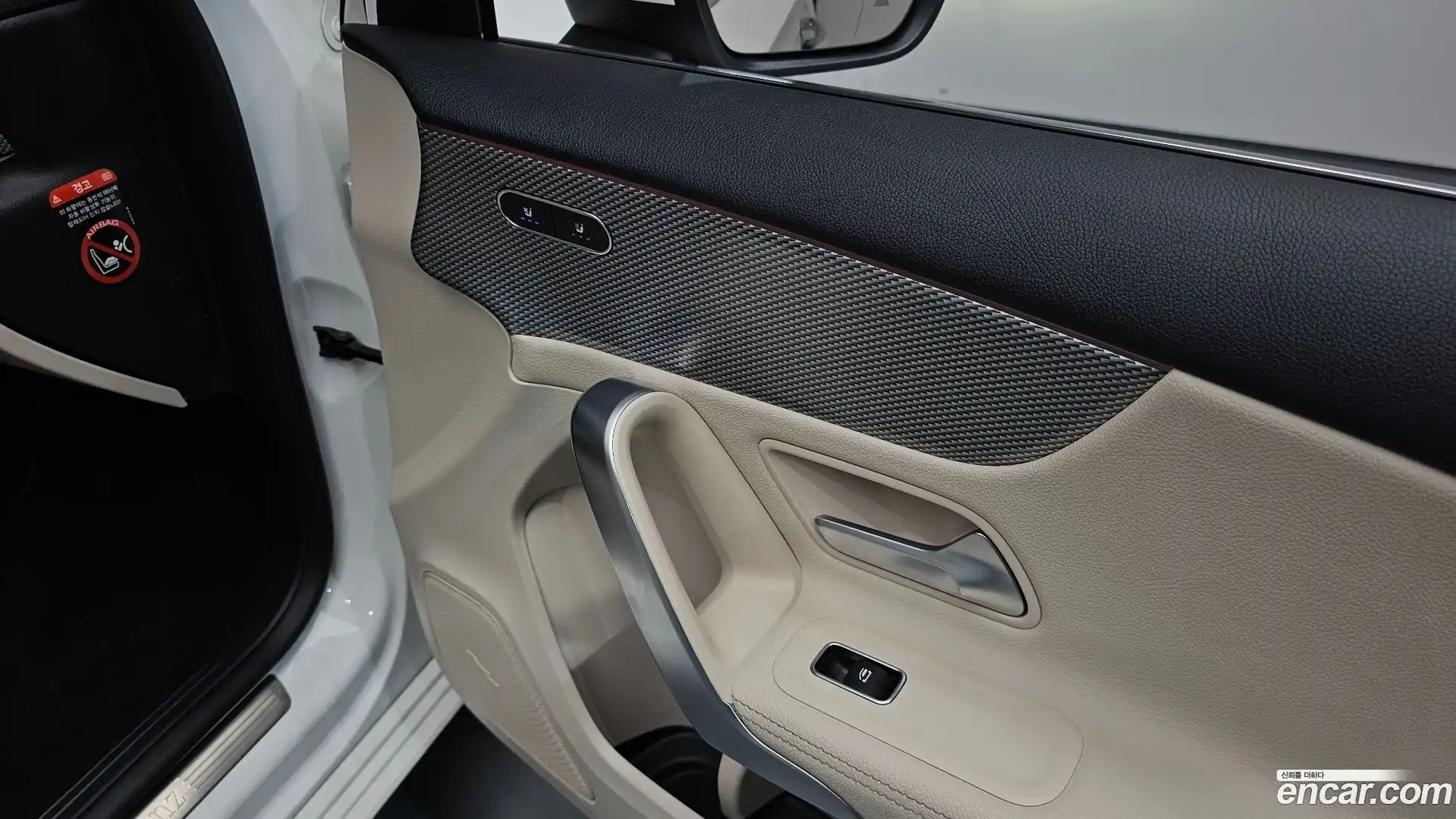 A-Class Mercedes-Benz 2021.5-OPTION-046