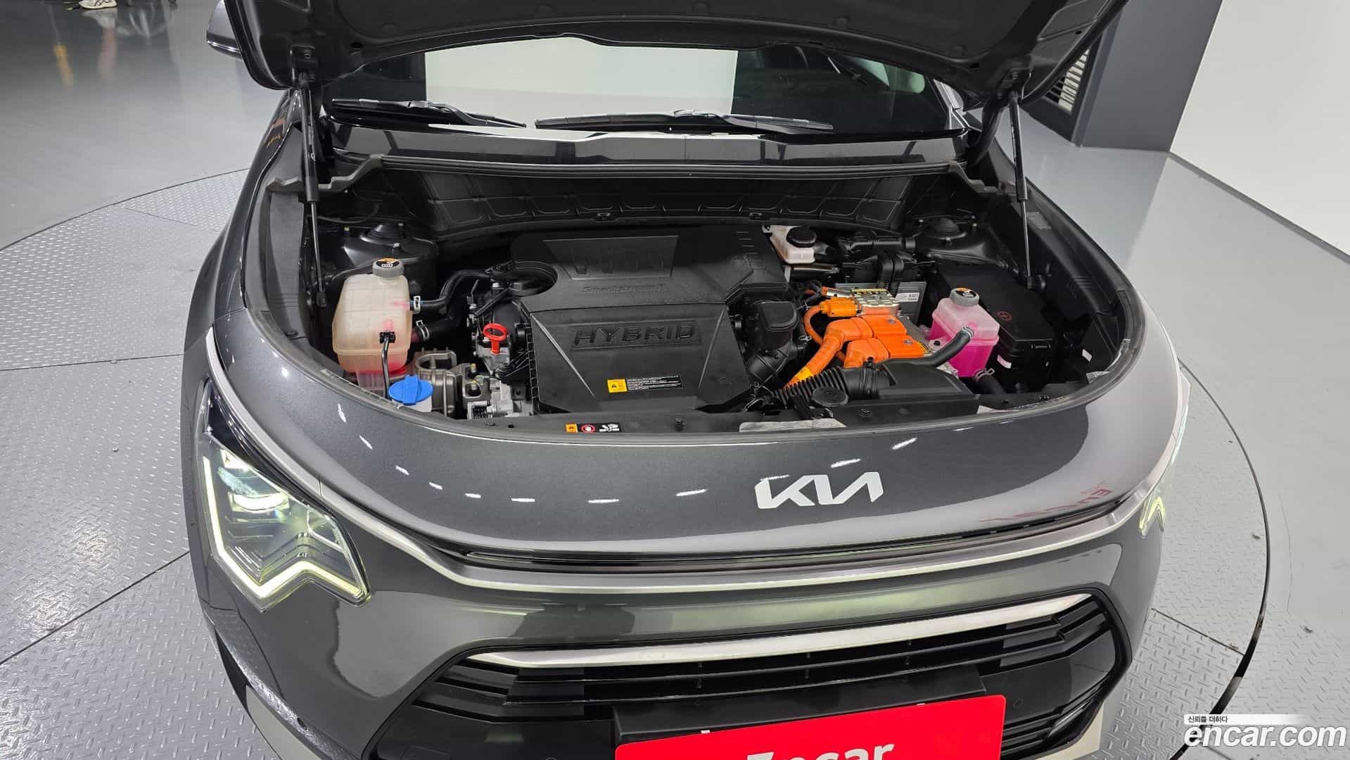 Niro Kia 2022.10-OUTER-006