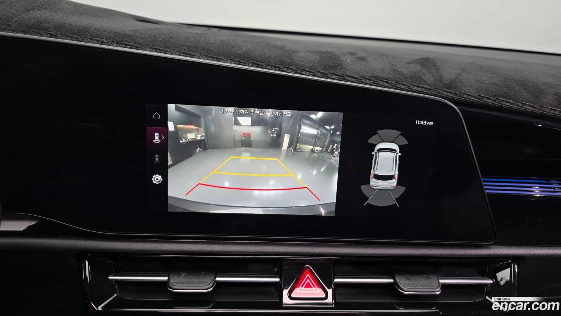 Niro Kia 2022.10-OPTION-019