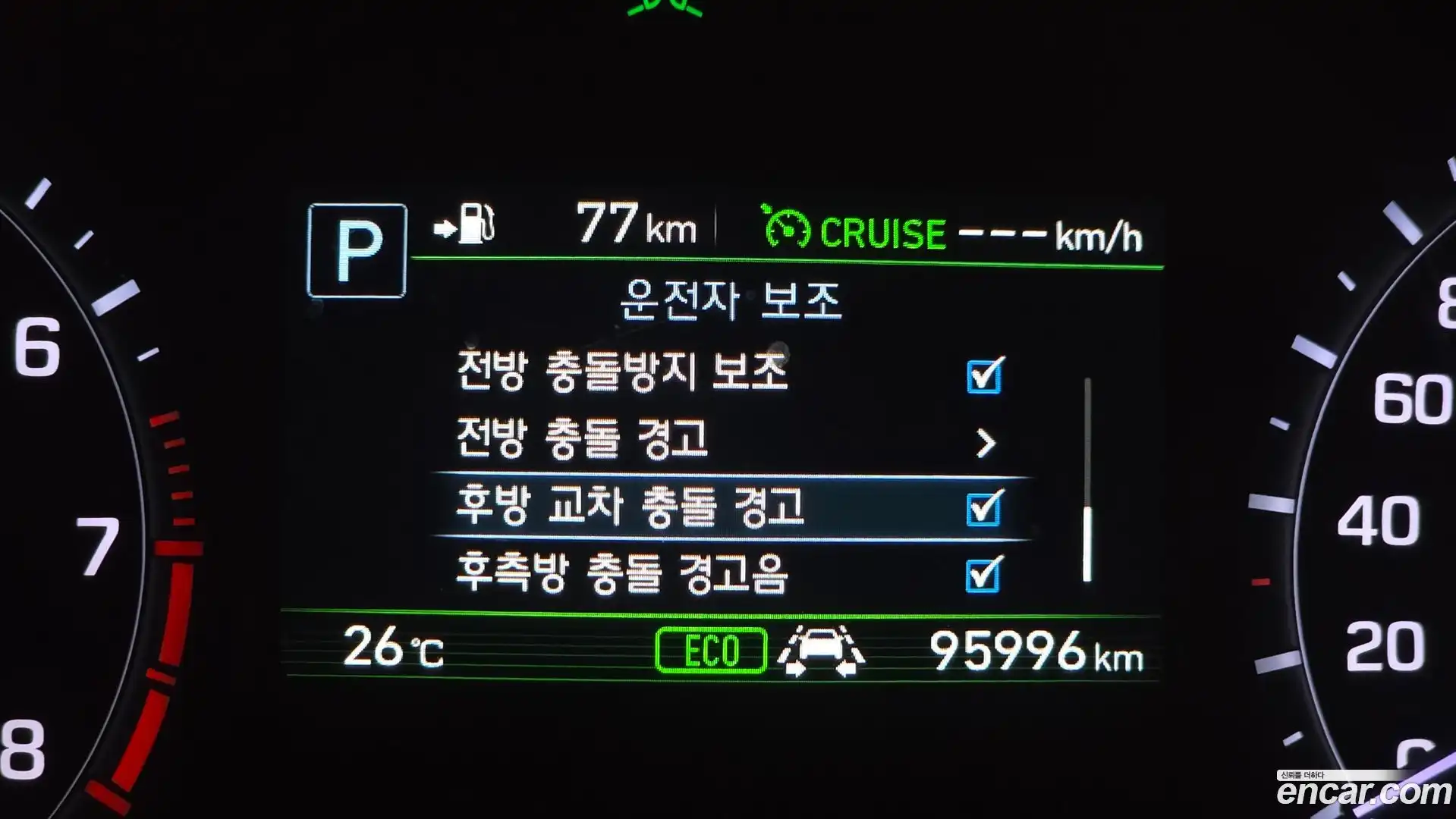 G80 Genesis 2020.1-OPTION-023