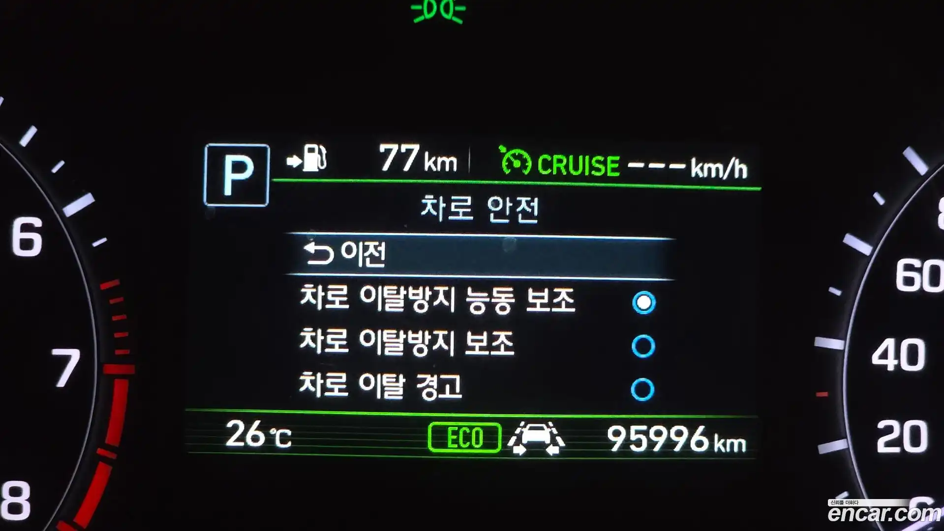 G80 Genesis 2020.1-OPTION-040