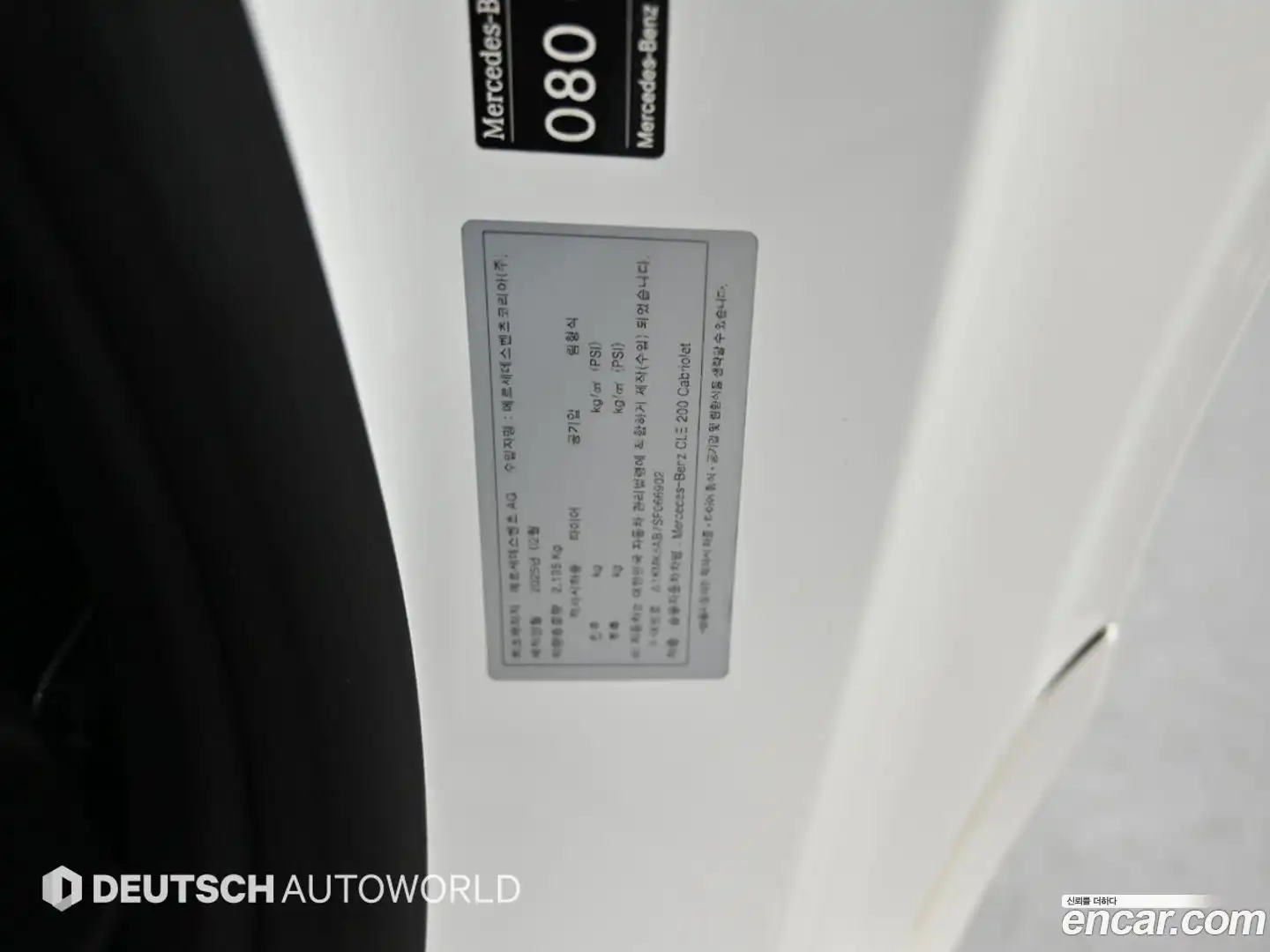 CLE-Class Mercedes-Benz 2025.4-OPTION-023