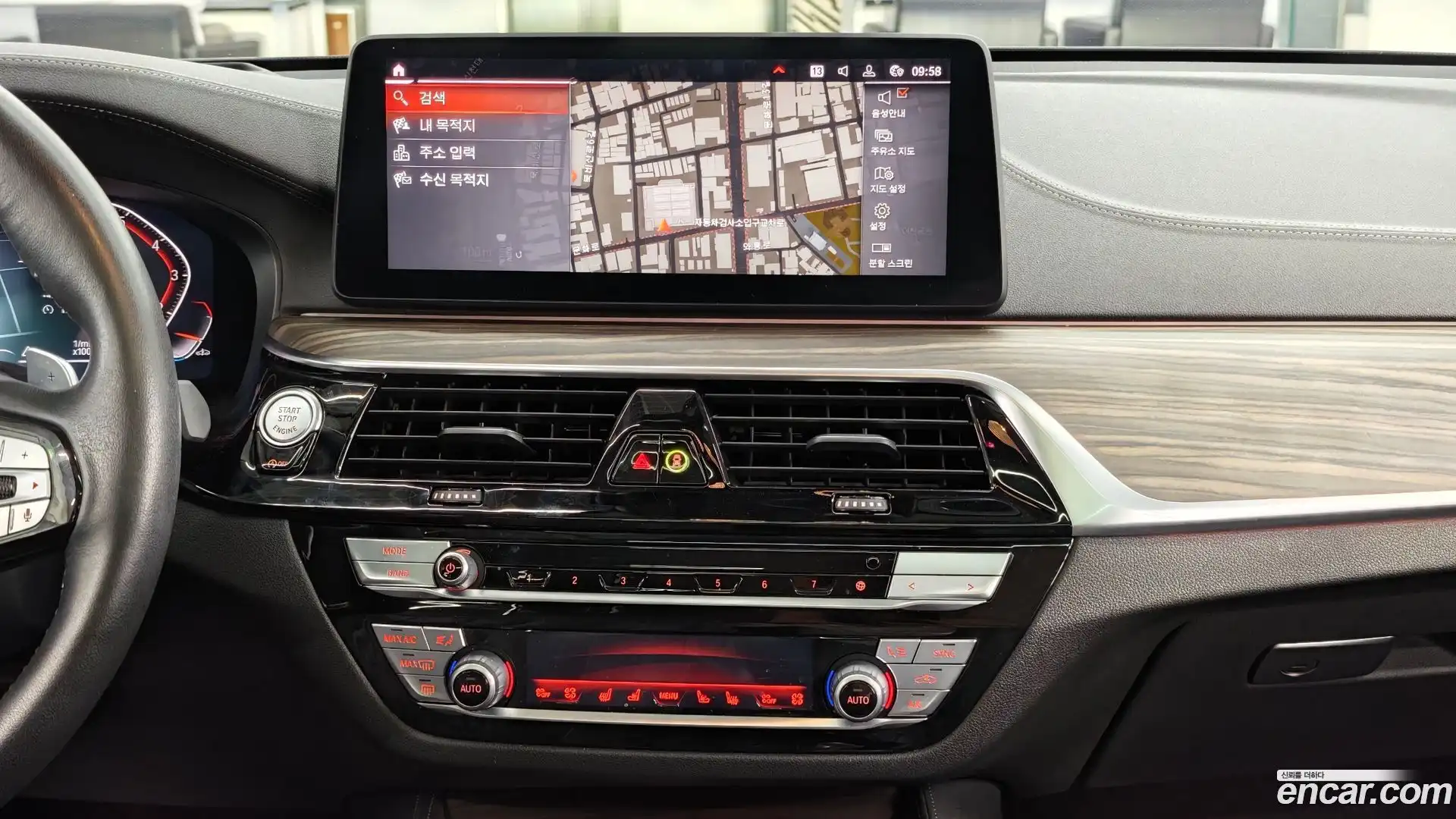 Gran Turismo BMW 2022.1-OPTION-017