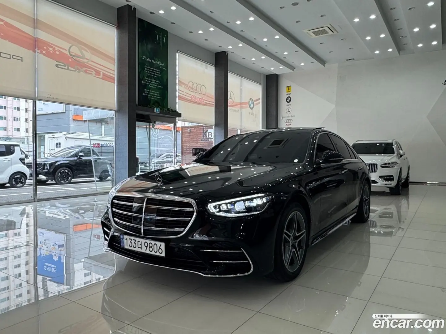 Main__Slider__Photo:S-Class Mercedes-Benz 2023.2-0