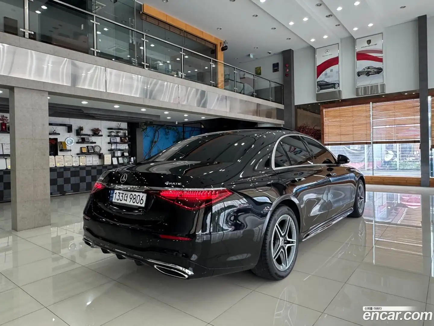 S-Class Mercedes-Benz 2023.2-OUTER-002