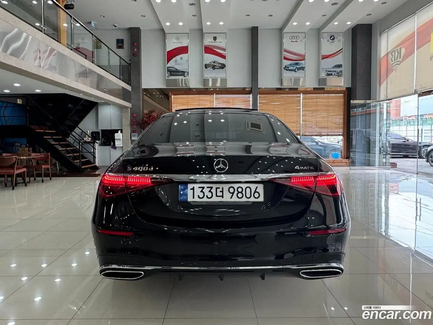 S-Class Mercedes-Benz 2023.2-OUTER-004