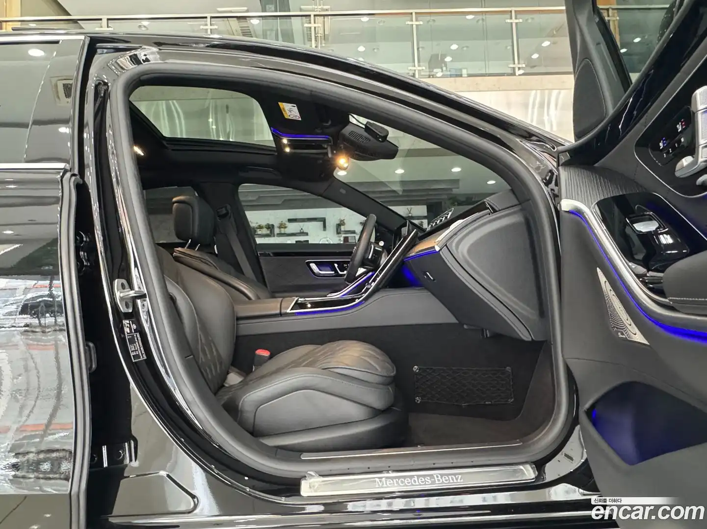 S-Class Mercedes-Benz 2023.2-OPTION-022
