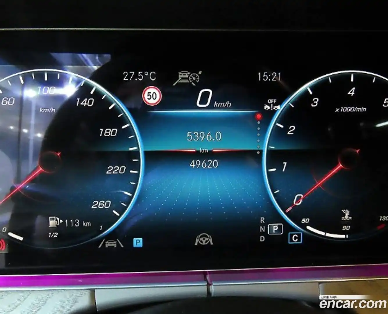 E-Class Mercedes-Benz 2022.1-INNER-008