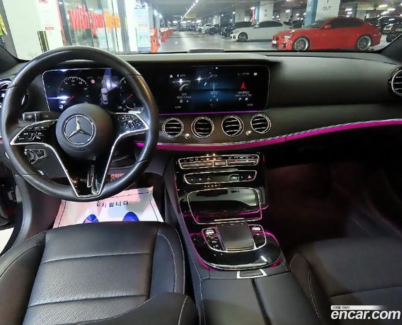 E-Class Mercedes-Benz 2022.1-INNER-009
