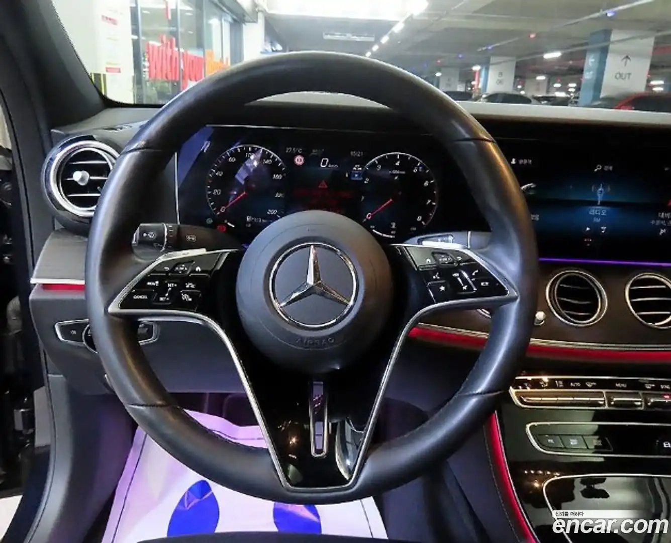 E-Class Mercedes-Benz 2022.1-INNER-010