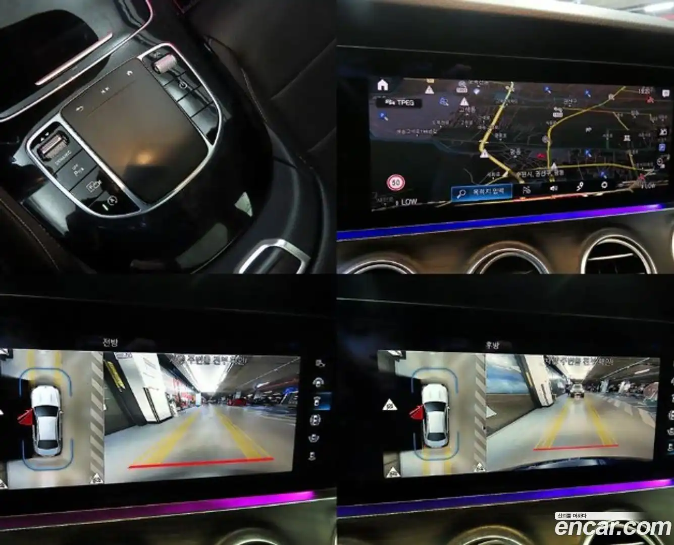 E-Class Mercedes-Benz 2022.1-OPTION-017
