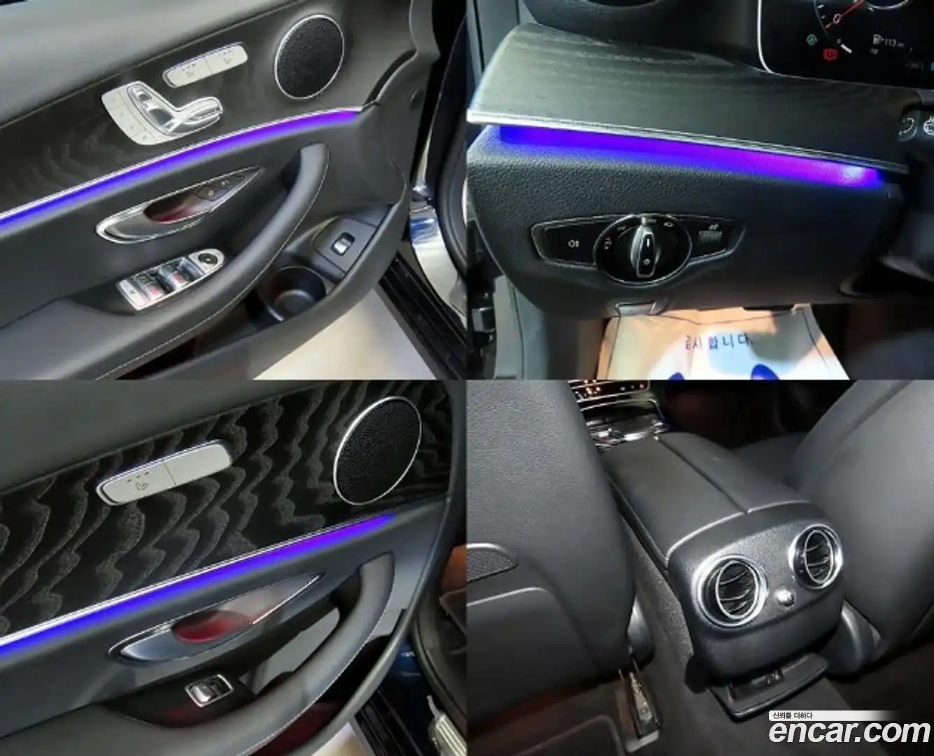 E-Class Mercedes-Benz 2022.1-OPTION-018