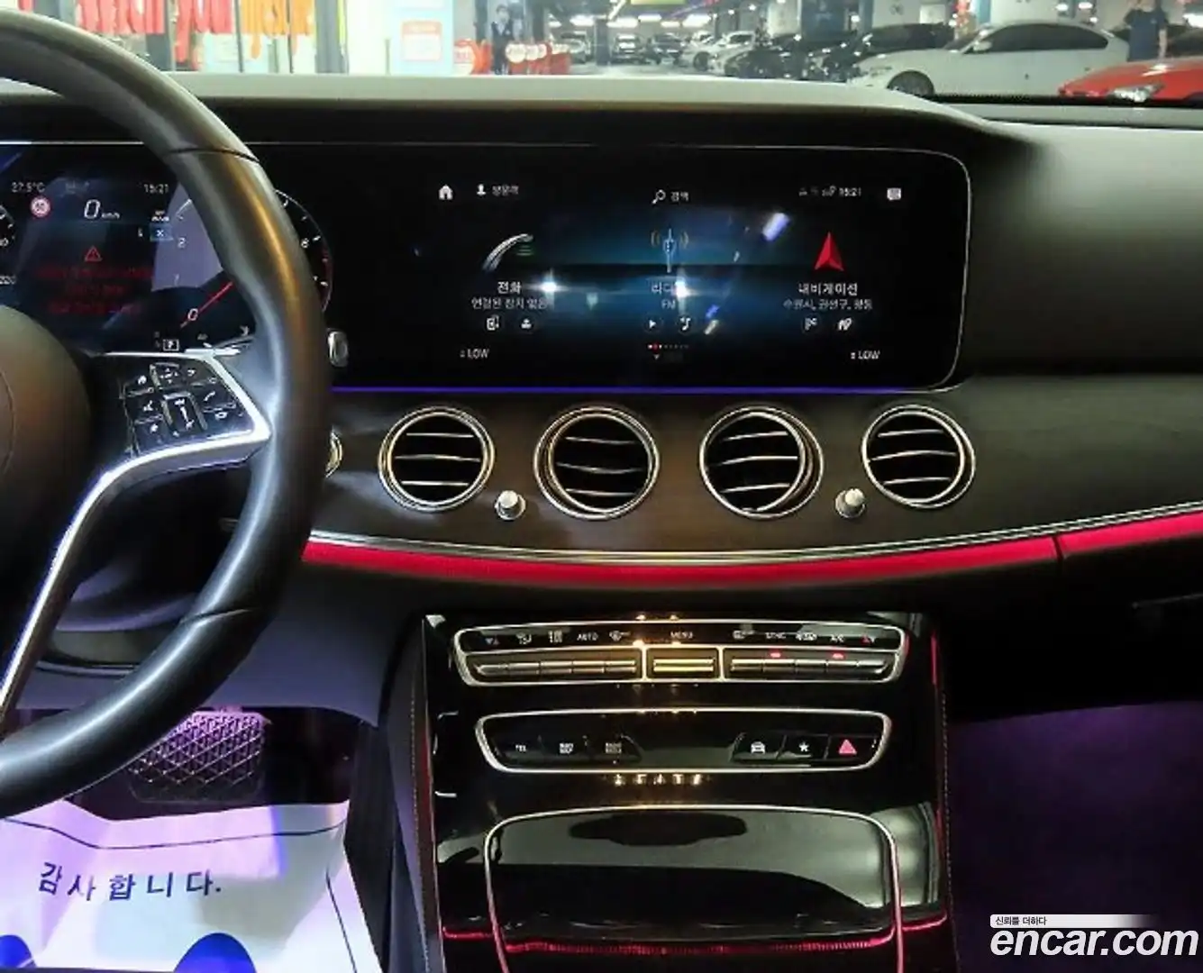 E-Class Mercedes-Benz 2022.1-OPTION-019